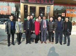 Managing Director Visiting China