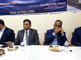 6th Batch Rating Parade & Cultural Program